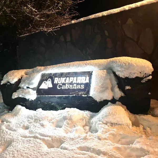 Cabañas Rukaparra，位于平托的酒店
