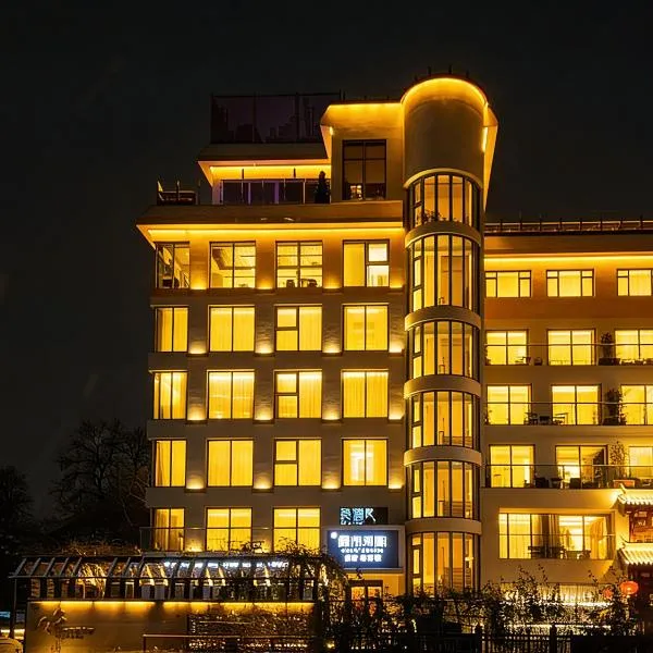 北京紫龙花园酒店，位于北京的酒店