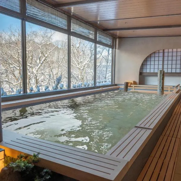 Jozankei Onsen Yurakusoan，位于Jozankei的酒店