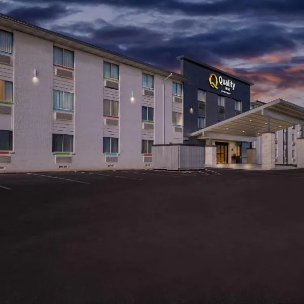 Quality Inn - Denton，位于丹顿的酒店