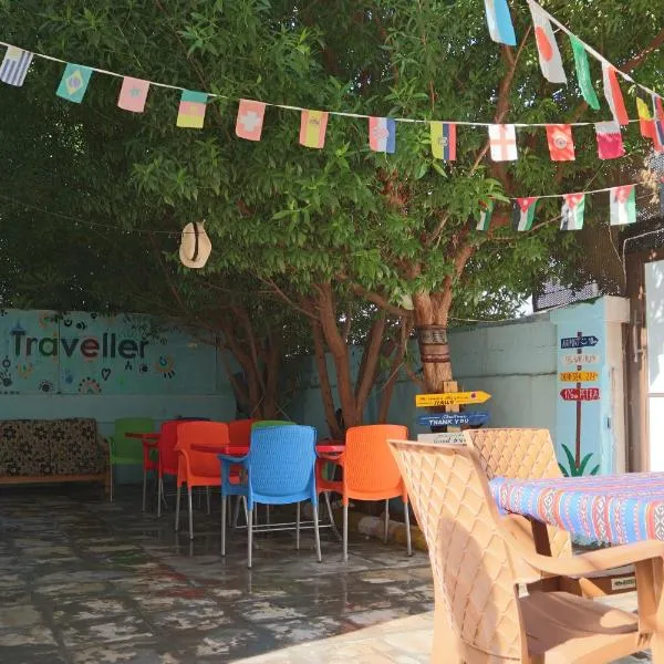 Extra Traveller，位于亚喀巴的酒店
