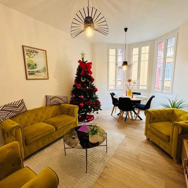 Chez Rose Appartement cosy centre ville，位于维希的酒店