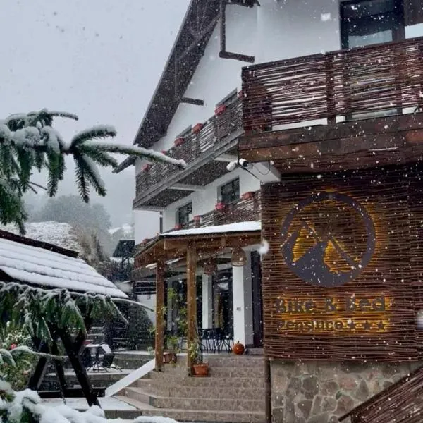 Pensiunea Bike&Bed，位于莫伊西德约斯的酒店