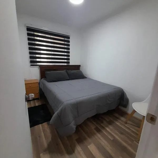 Cabaña Rayantu Antuco，位于安图科的酒店
