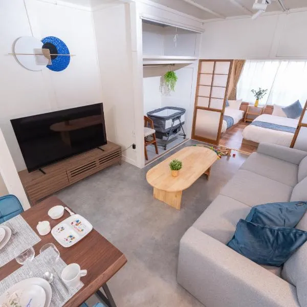 6 Beds Up to 14 12 min to Nagoya Sta，位于名古屋的酒店
