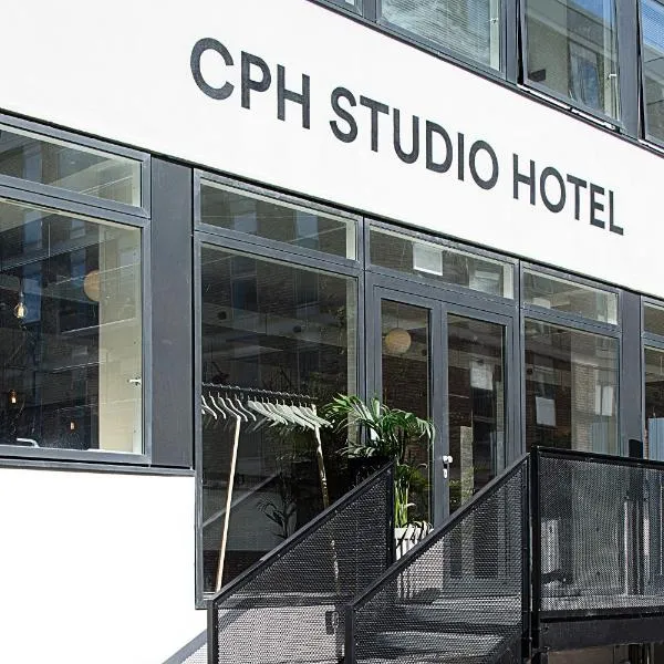 CPH一室公寓酒店，位于海勒鲁普的酒店