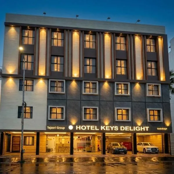 Hotel Keys Delight，位于维杰亚瓦达的酒店