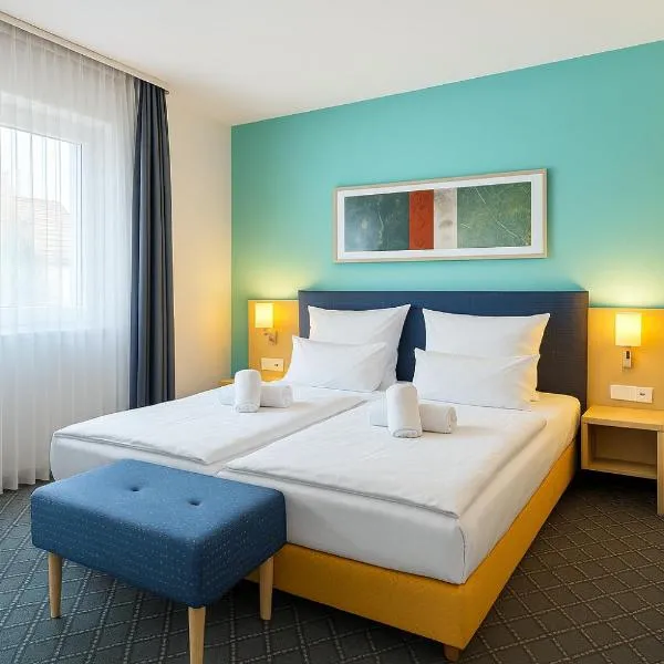 AR Boutique Hotel Mannheim，位于曼海姆的酒店