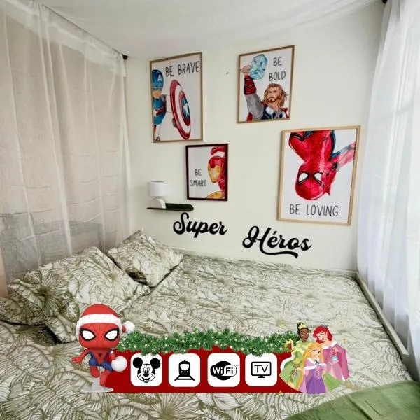 Cosy Disney Studio - Princess & Marvel World - 6 min to Disneyland Paris，位于塞里斯的酒店