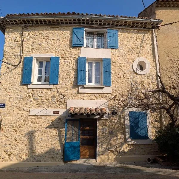 L'angélus, gîte de charme au coeur du vieux village de Sablet，位于Sablet的酒店