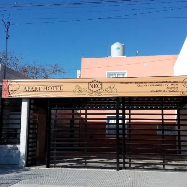 Nec Apart Hotel，位于Las Perdices的酒店
