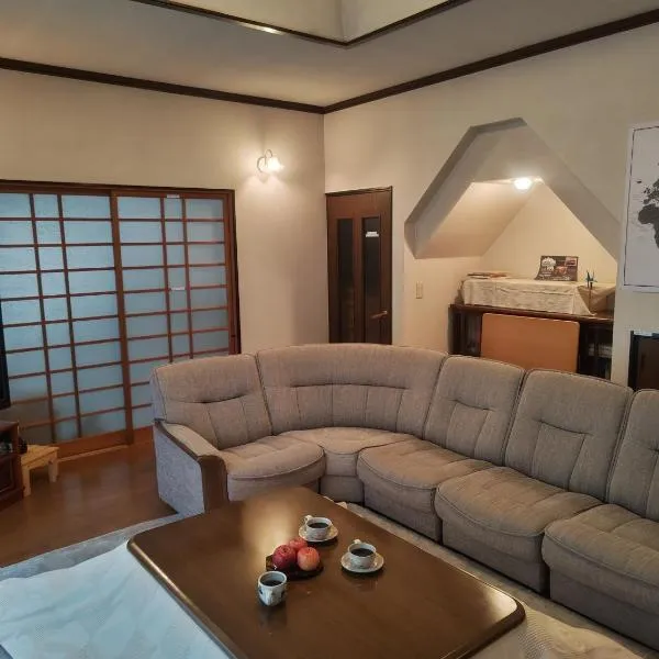 民泊よこてこよ，位于横手市的酒店