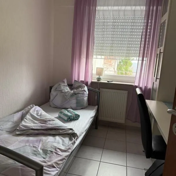 Sonnenblick Kleiberweg，位于莫斯巴赫的酒店