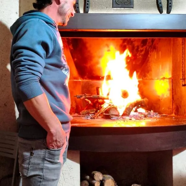 Casa rural Abascal，位于塞利亚的酒店