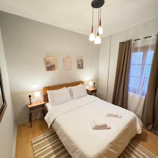 Hygge House，位于阿拉霍瓦的酒店