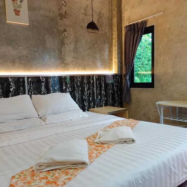 ดาธชา ลอฟท์วิว，位于Seka的酒店