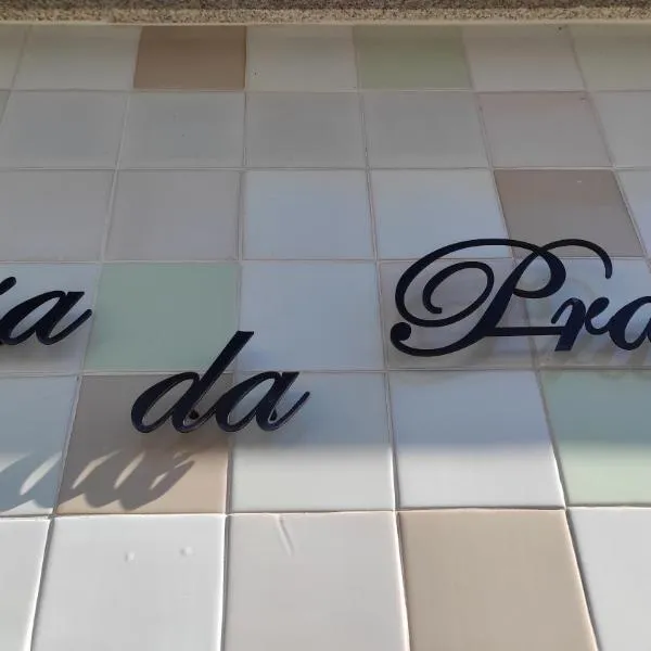 Casa da Praça，位于Murtosa的酒店