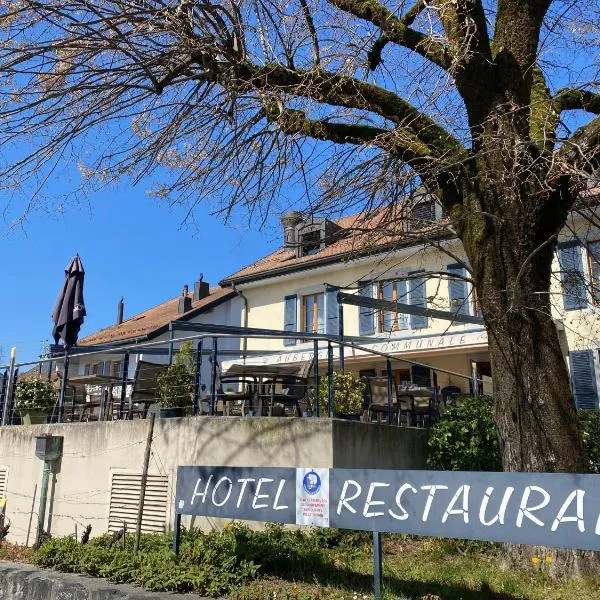 Auberge de Gilly SA，位于Gilly的酒店