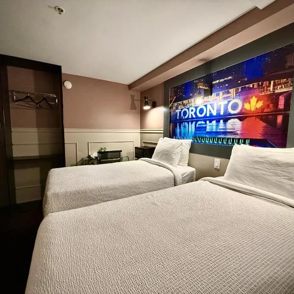 皇家橡树旅馆,位于多伦多的酒店