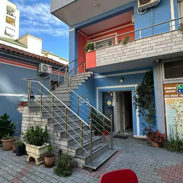 Chicago hotel，位于费里的酒店