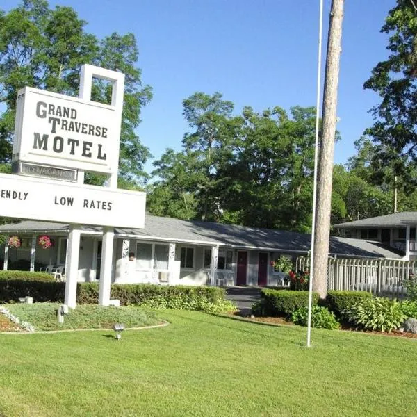 Grand Traverse Motel，位于特拉弗斯城的酒店