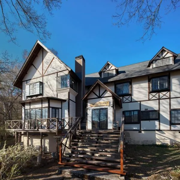 カナリアンホテル，位于立科町的酒店