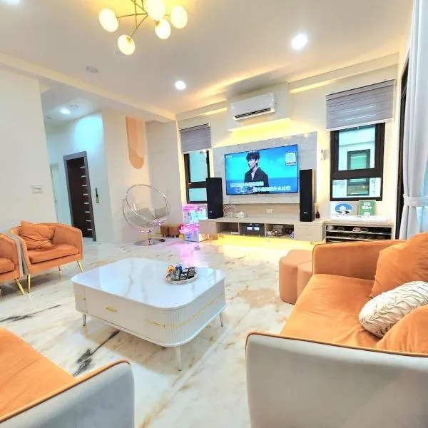 宜蘭禾光宅包棟民宿 l 依人數開房，位于员山乡的酒店