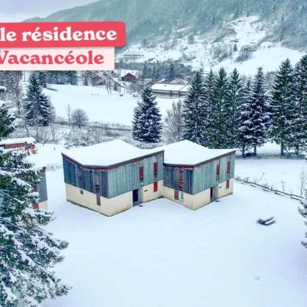 Résidence Vacancéole Les Monts Jura，位于雷莱克斯的酒店