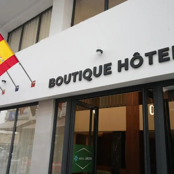 ARUBA BOUTIQUE HOTEL Casablanca，位于卡萨布兰卡的酒店