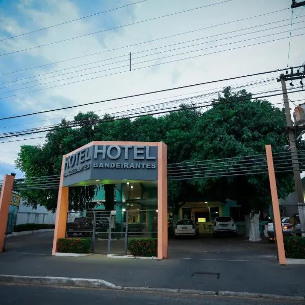 Bandeirantes Hotel，位于Coxipó da Ponte的酒店