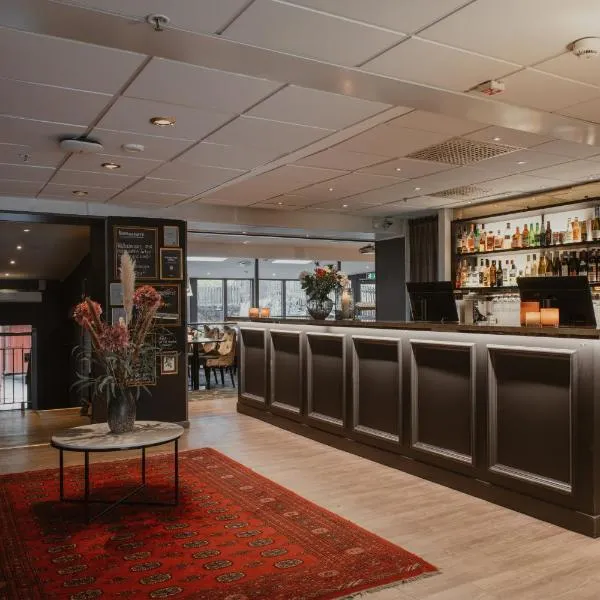 Home Hotel Kung Oscar，位于特罗尔海坦的酒店