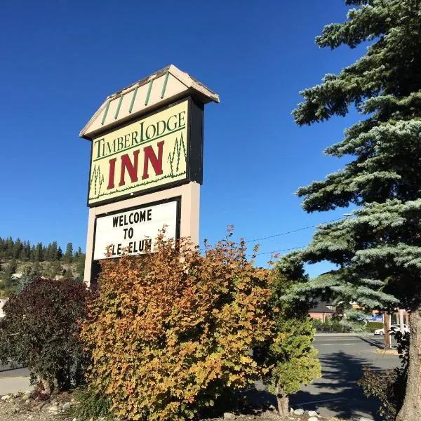 木场小屋宾馆，位于Cabin Creek的酒店