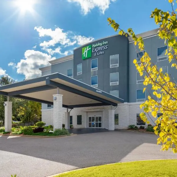 Holiday Inn Express & Suites Memphis Arpt Elvis Presley Blv by IHG，位于孟菲斯的酒店