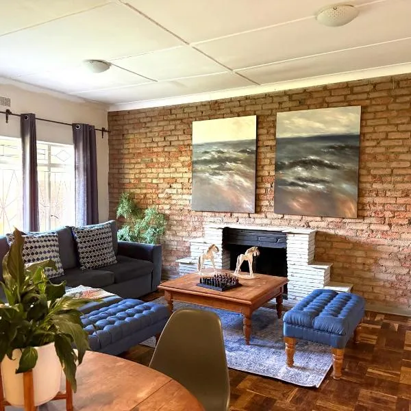 Lielies Guesthouse，位于帕雷斯的酒店