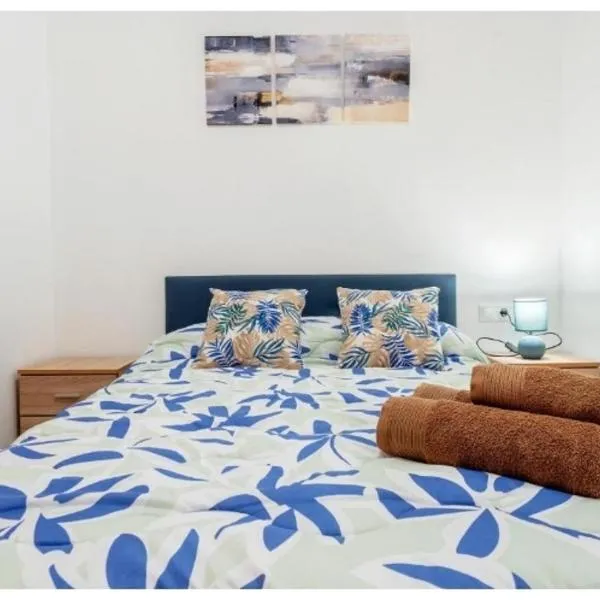 Apartamentos de Miguel，位于Vinebre的酒店