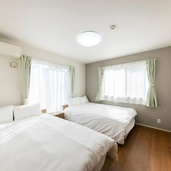 Mukae House，位于熊本的酒店