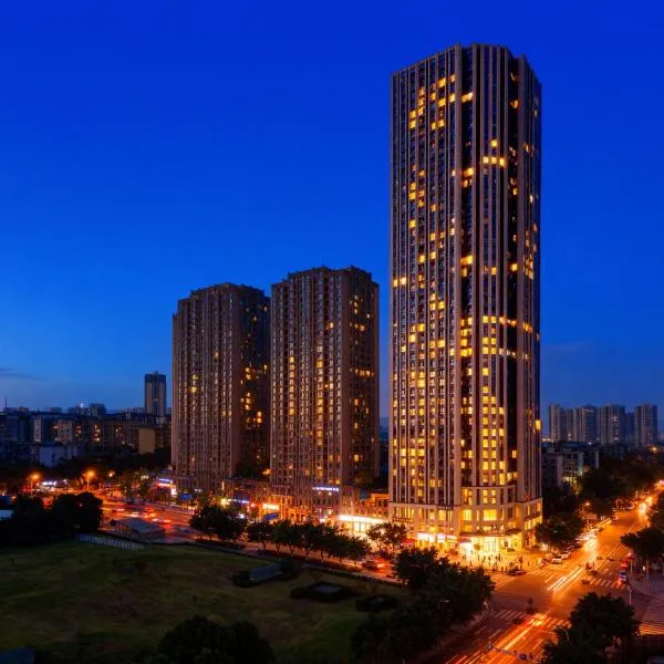 Wuyu Hotel, Smart Park & Happy Valley Jinshansi Metro，位于重庆的酒店