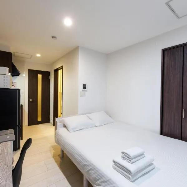 Niseko Hirafu Ski Resort Condo，位于俱知安町的酒店