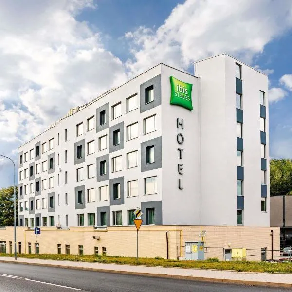 ibis Styles Wałbrzych，位于瓦乌布日赫的酒店