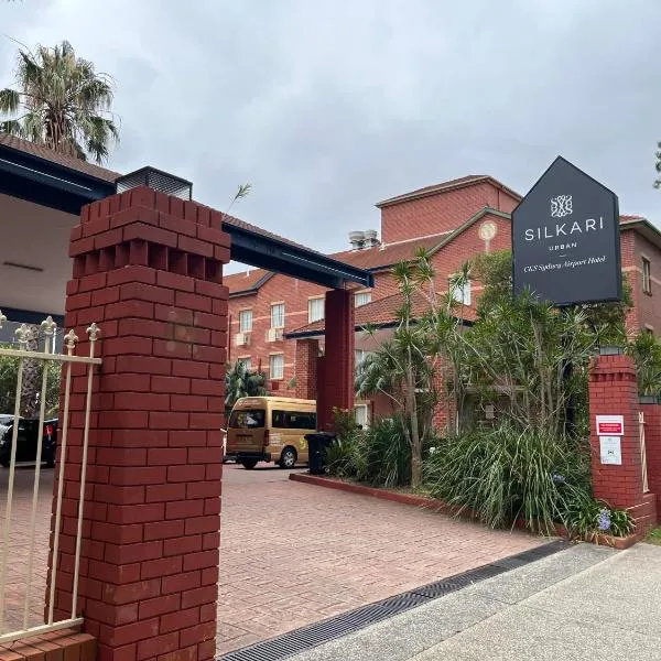 Silkari Urban CKS Sydney Airport Hotel，位于悉尼的酒店