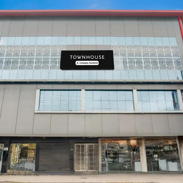 Townhouse ISBT Vijay Nagar Jabalpur，位于贾巴尔普尔的酒店