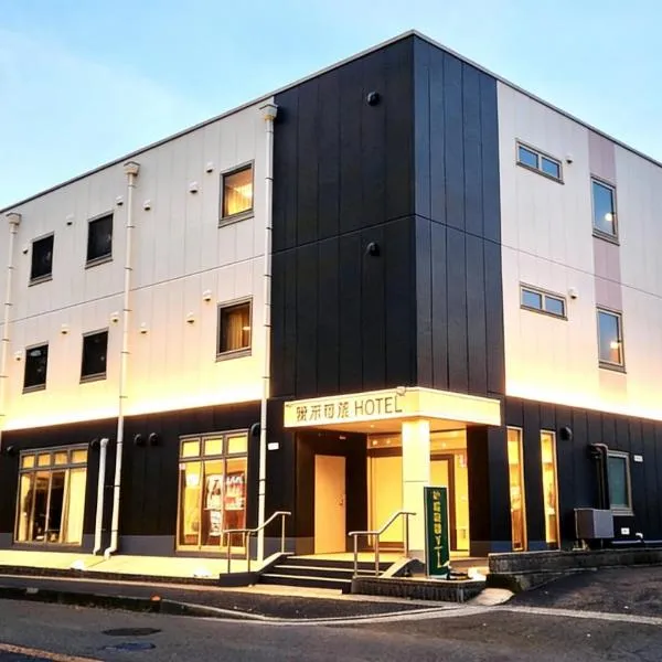 阪南国际HOTEL，位于Hannan的酒店