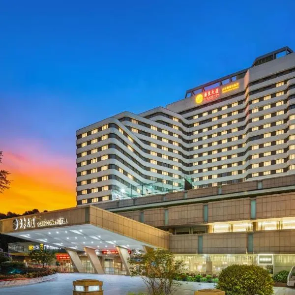 Guangdong Hotel，位于广州的酒店