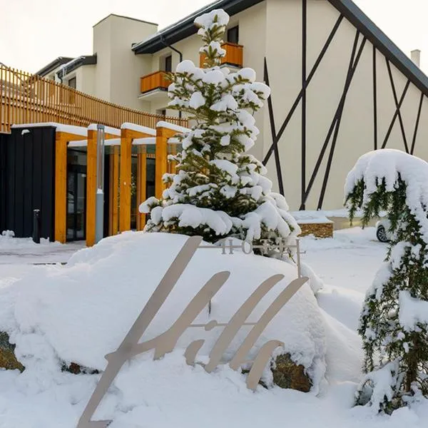 希尔斯酒店，位于塔查斯卡-鲁穆尼卡的酒店