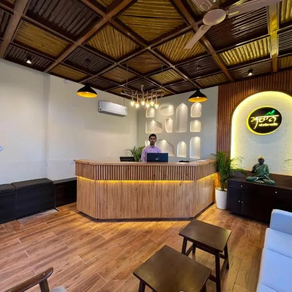 Muchaan Resort,位于Gochar的酒店
