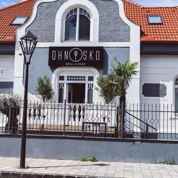 Penzion Ohnysko，位于特尔纳瓦的酒店