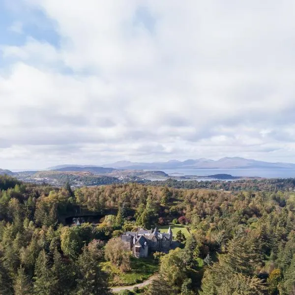 Glencruitten House，位于奥本的酒店