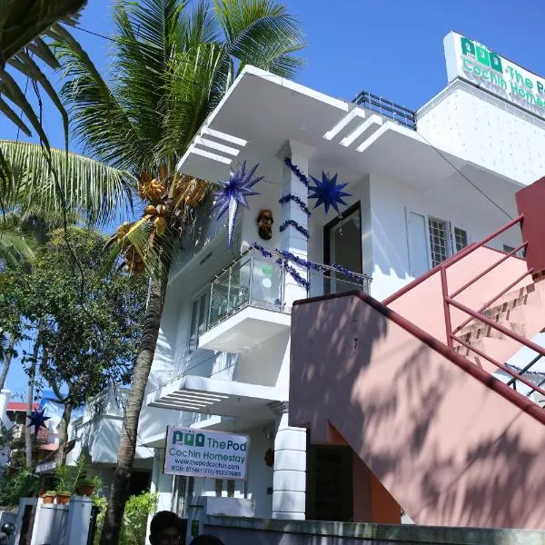科钦博德民宿，位于科钦的酒店