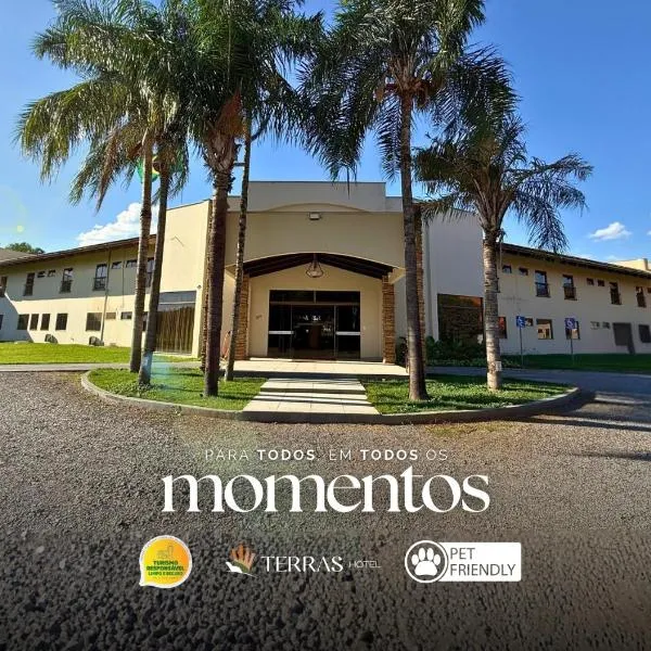 Terras Hotel，位于Lucas do Rio Verde的酒店