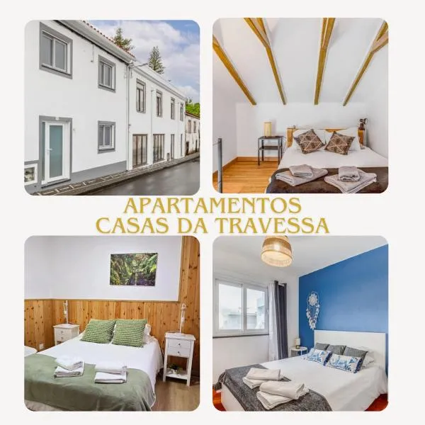 Apartamentos Casas da Travessa T0 T2 T3，位于奥尔塔的酒店